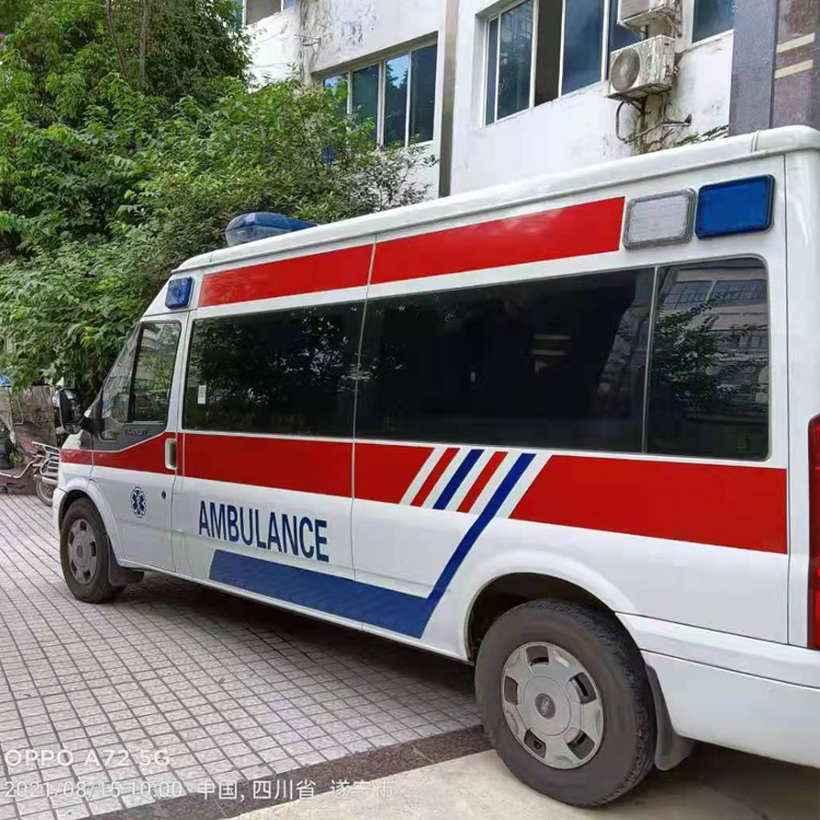 镇原重症转院救护车出租